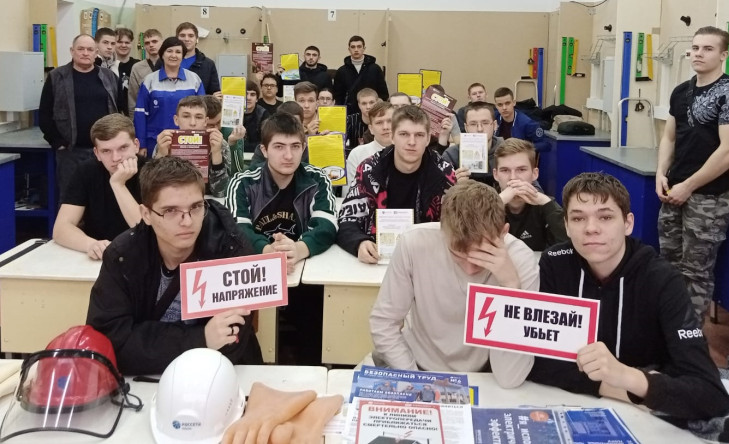 Фото студенты